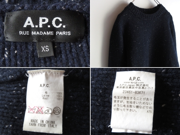 A.P.C. アーペーセー イタリア製糸使用 軽量 ネップウール ローゲージ クルーネックニット セーター XS ネイビー 紺 国内正規品_画像9