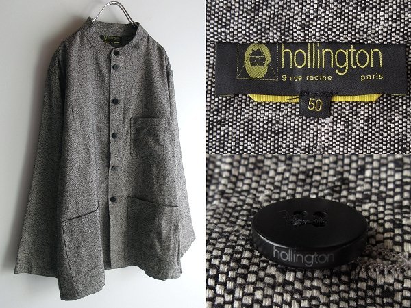 新着商品 フランス製 ホリントン Hollington 新品 シルク100％ グレー 50 サボアジャケット カバーオール マオカラー スタンド襟 ネップツイード XLサイズ以上