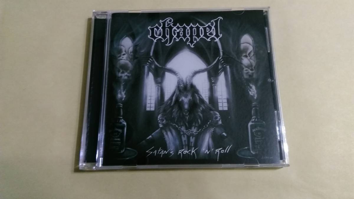 Chapel - Satan's Rock 'N' Roll☆Venom Speedwolf Bathory Celtic Frost Warfare Onslaught SODOM Black Flag Limb from Limb Bison
