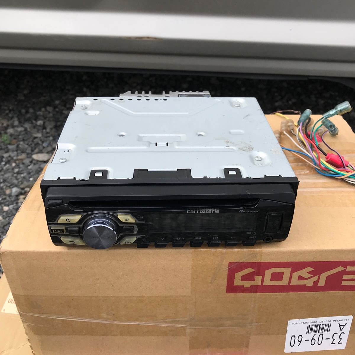 パイオニア　カロッツェリア　DEH-470 CDプレーヤー 確認済み　即決　USB AUX_画像1