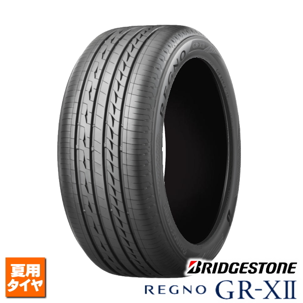 225/45R18 95W 新品4本セット 2023年製 ブリヂストン REGNO GR-XII 法人宛て送料無料 サマータイヤ 夏タイヤ_画像1