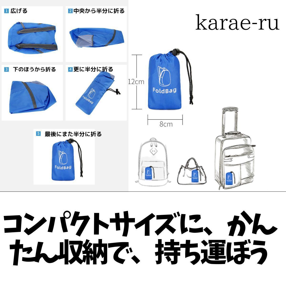 エコリック　エコバック　おりたみリック　お買い物リック　旅行用リック　グレー　折りたたみ　街歩き　大容量　持ち運び　ボール入れ_画像5