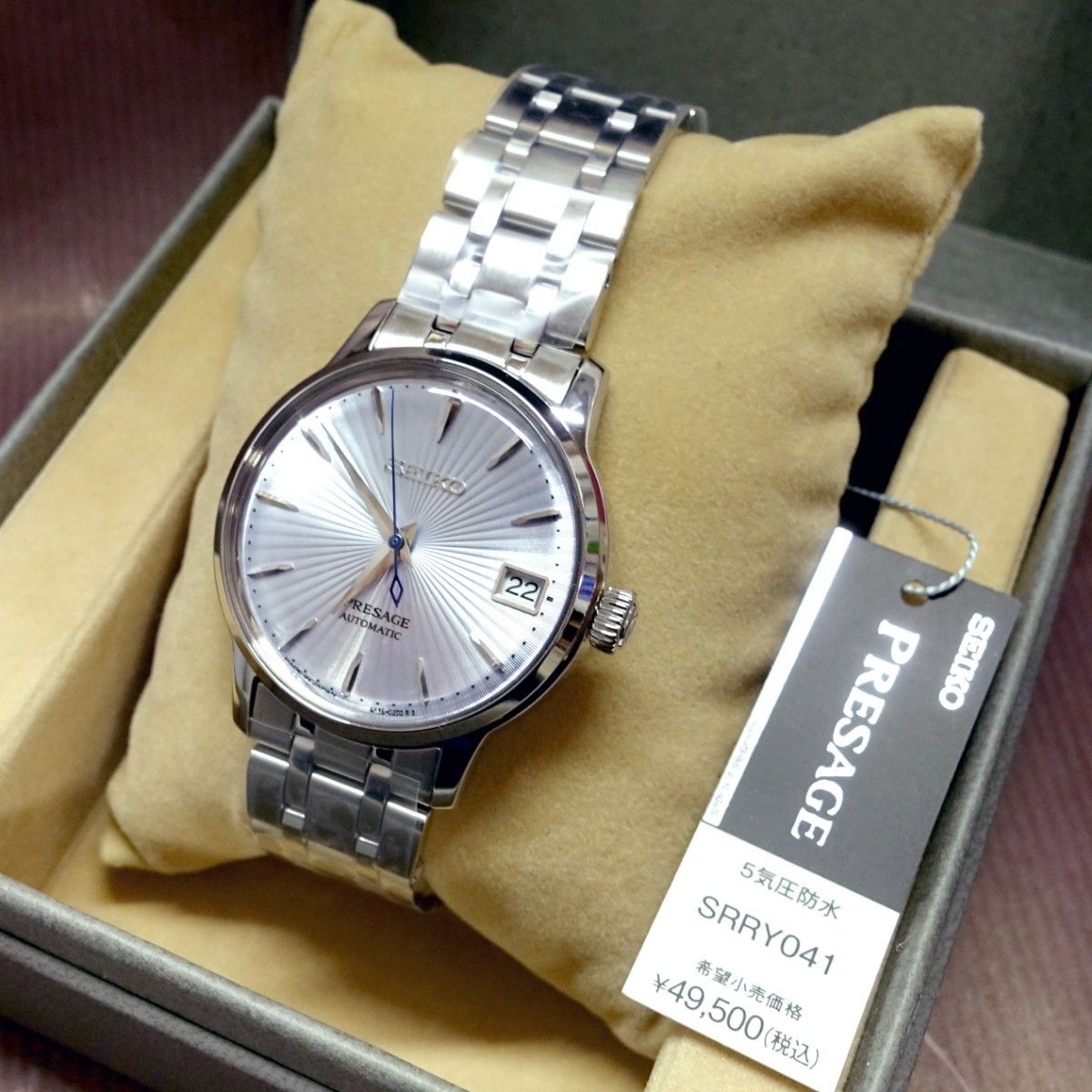 新品 SRRY041 セイコー プレザージュ メカニカル|Yahoo!フリマ 新品 SRRY041 セイコー プレザージュ メカニカル|Yahoo!フリマ