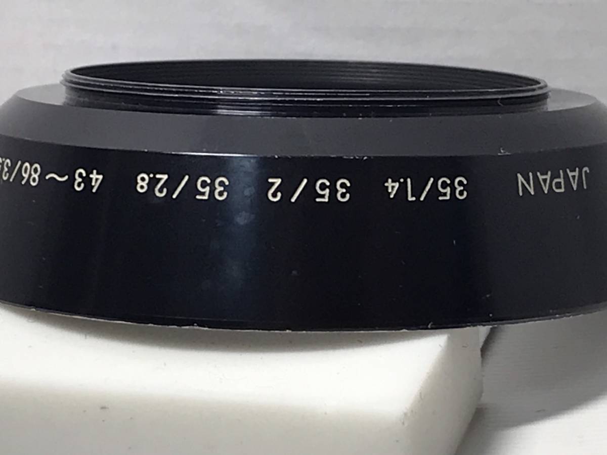 ニコン HN-3 メタルレンズフード 35/1.4 35/2 35/2.8 43~86/3.5 焦点距離表記 ねじ込み式 送料120円～Nikon #152_画像7