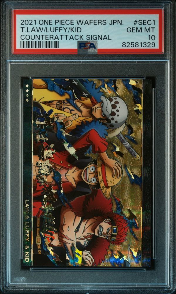 PSA10 ロー&ルフィ&キッド No 9-SEC1 ワンピース ウエハース PSA10 ロー&ルフィ&キッド No 9-SEC1 ワンピース ウエハース