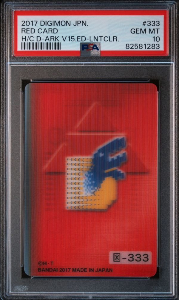 PSA10 レッドカード 3D D-ARK 15th Ver #333 旧 デジモンカード PSA10 レッドカード 3D D-ARK 15th Ver #333 旧 デジモンカード