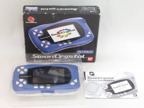 Z 1-4 BANDAI Wonder Swan Crystal バンダイ ワンダースワン
