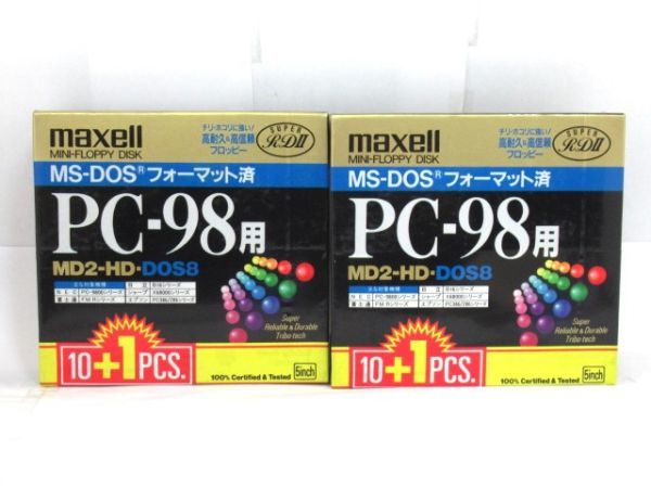 Y 20-3 未開封 maxell マクセル PC-98用 5インチ フロッピーディスク