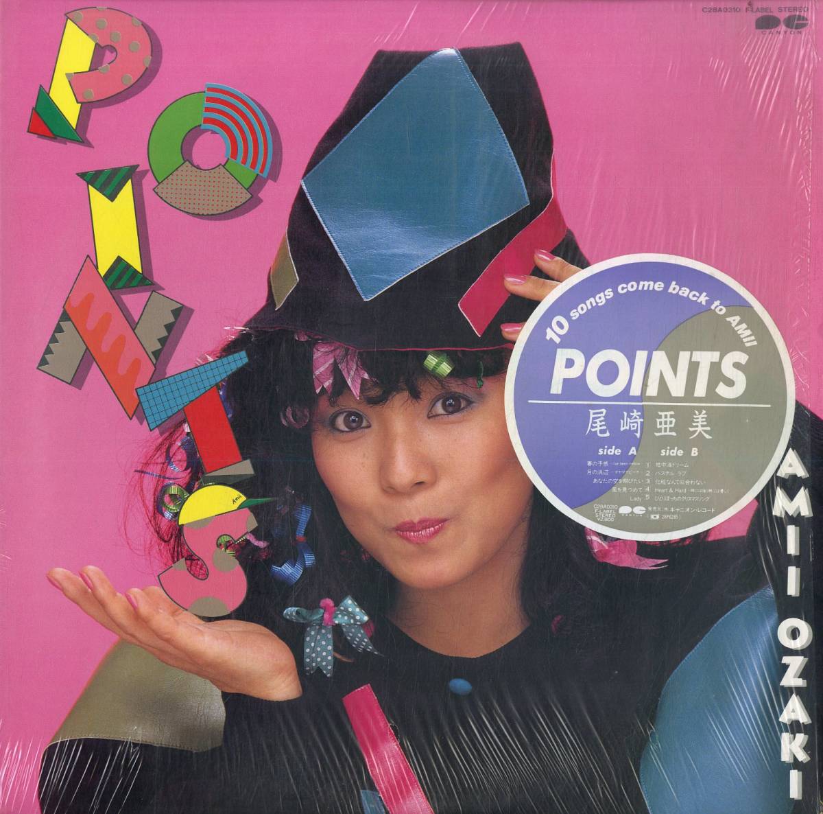 A00553758/LP/尾崎亜美「Points (1983年・C28A-0310・シンセポップ・ディスコ・DISCO)」_画像1