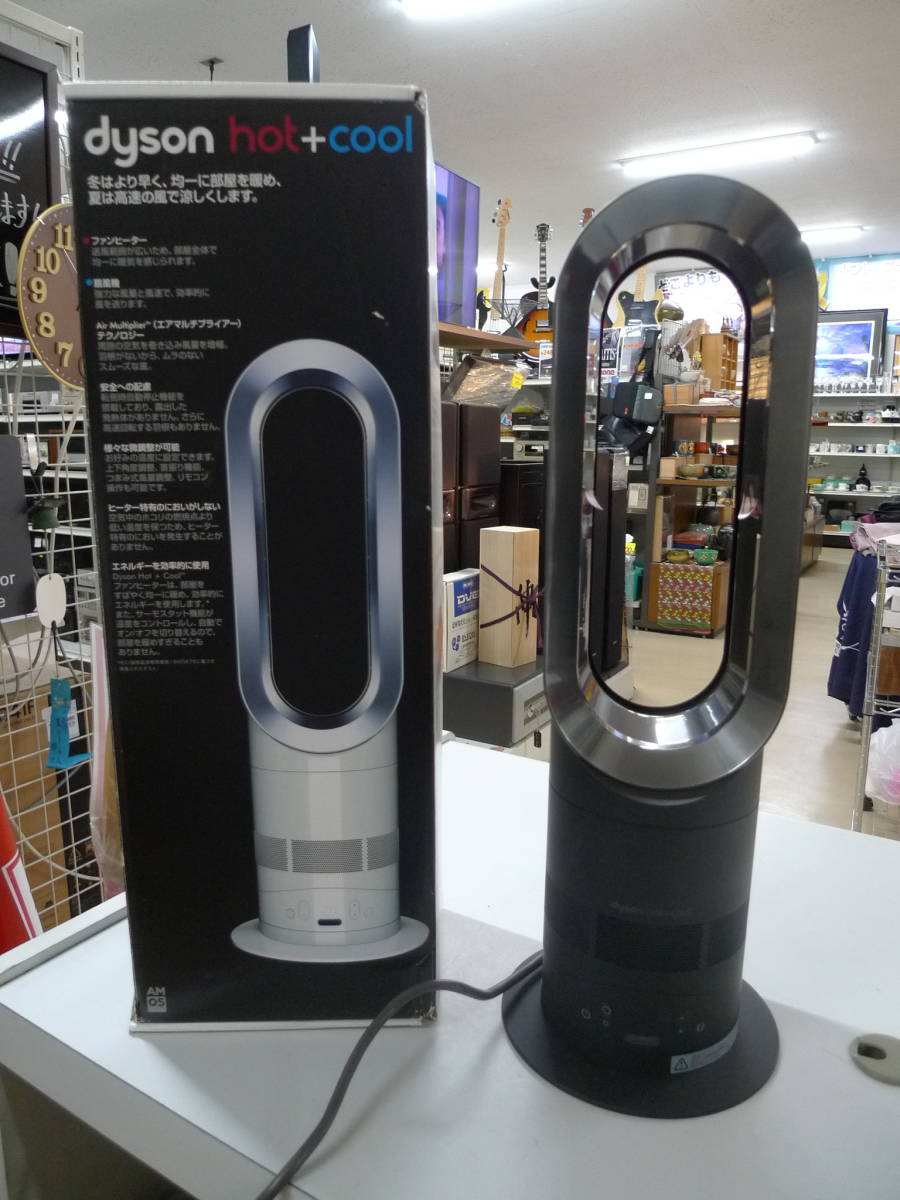 Dyson Dyson Hot&Cool electric fan + temperature manner machine AM05 fan heater feather less hot + cool 13 year made ②