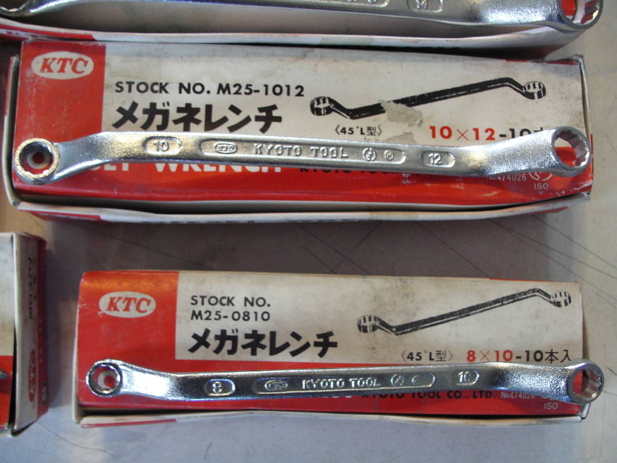 【未使用】KTC　メガネレンチ（2本セット）10-12、12-14　　京都機械工具　ビンテージ_画像1