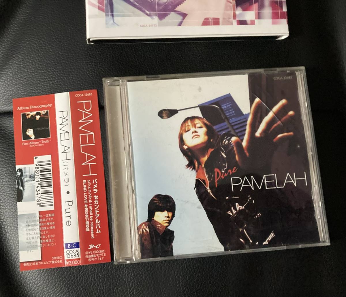 送料370円 PAMELAH パメラ HIT COLLECTION～CONFIDENCE～ ベストアルバム pure 2枚セット CDの画像3
