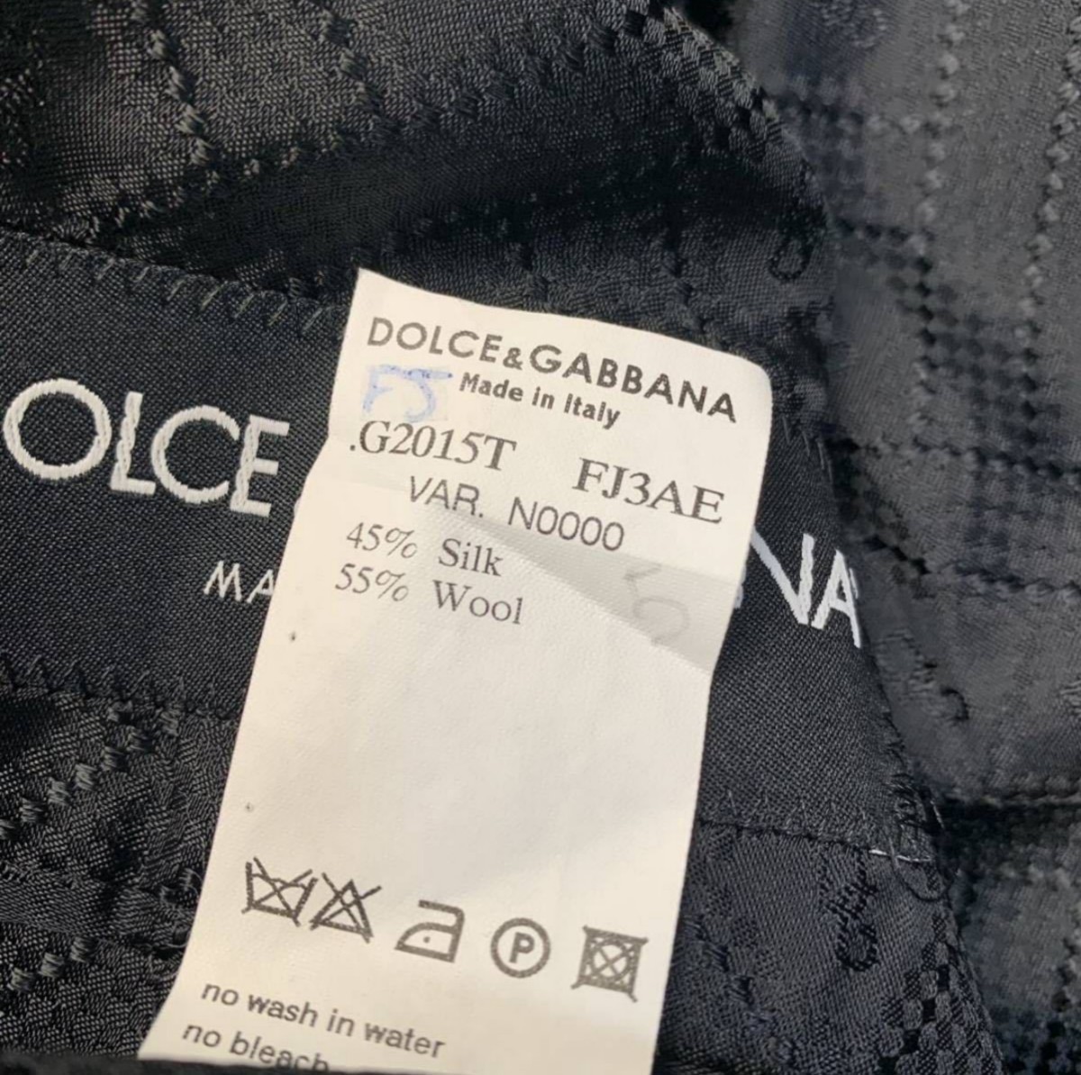 ドルチェ&ガッバーナ『溢れ出る高級感』DOLCE&GABBANA テーラードジャケット Lサイズ 表地ジャガード ペイズリー柄 DGロゴ シルク ブラック_画像8