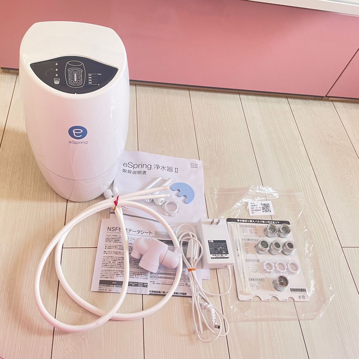 新品未開封】アムウェイ eSpring2 浄水器II用 交換用