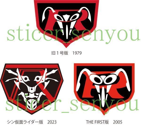 サイクロン号 シン仮面ライダー版 モノクロ　80㎜_画像2