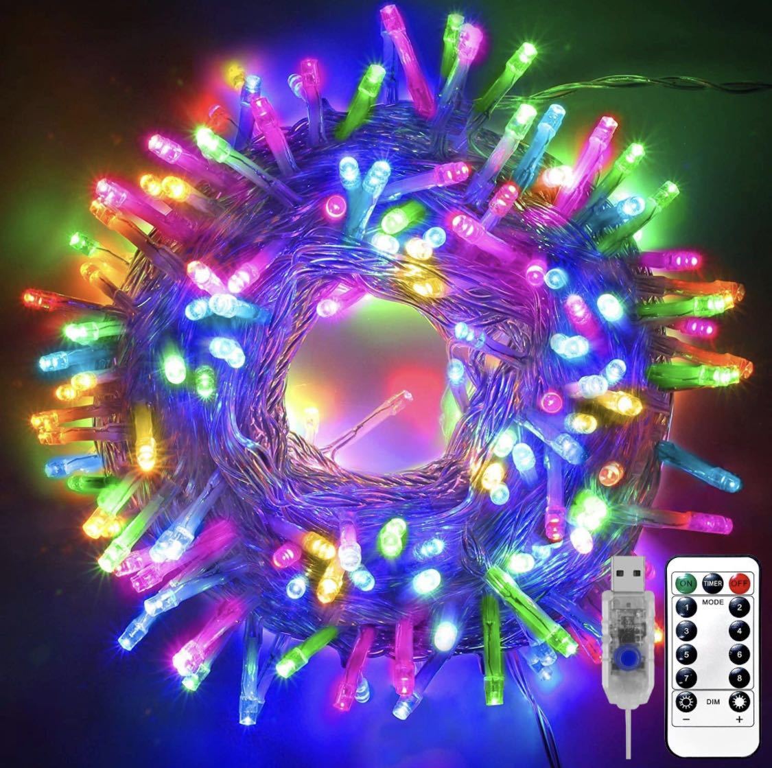 LEDイルミネーションライト 200球20m USB クリスマスライト カラフルの画像1