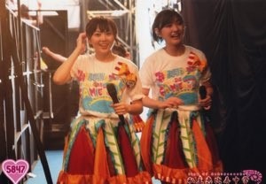  Shiritsu Ebisu Chuugaku официальный life photograph 5847 дешево книга@. цветок Kobayashi ..