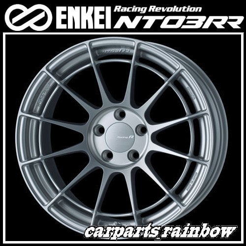 ★送料無料★ENKEI/エンケイ RacingRevolution NT03RR 17×8.0J/8J 5/114.3 +35 ★Hyper Silver/ハイパーシルバー★2本価格★_画像1