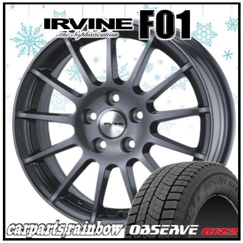 ★TOYO/トーヨー OBSERVE GIZ2/ギズツー 245/50R18＆IRVINE F01 18×8.0J 5/112 +40 φ66.6 GM 4本価格★ベンツ/Sクラス(W222)★