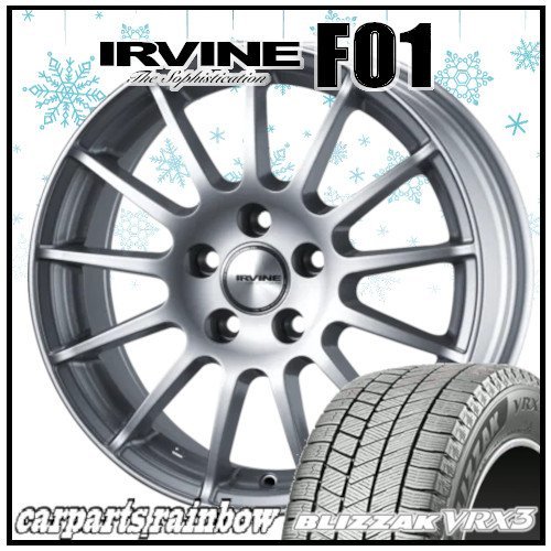 ★BRIDGESTONE/ブリヂストン VRX3 225/40R18＆IRVINE F01 18×7.5J 5/112 +43 φ57.1 HS 4本価格★AUDI/A3 スポーツバック(GY)★