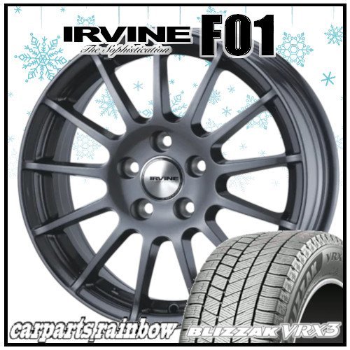 ★BRIDGESTONE/ブリヂストン VRX3 225/40R18＆IRVINE F01 18×7.5J 5/120 +37 φ72.6 GM 4本価格★BMW/Z4(E89)★