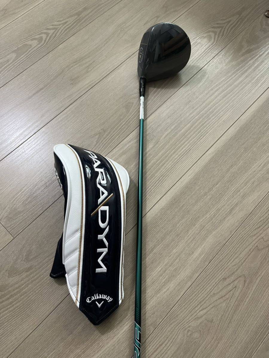 Callaway Paradym DR キャロウェイ　パラダイム ドライバー 10.5°　新品　純正　NXグリーン　50-S_画像1