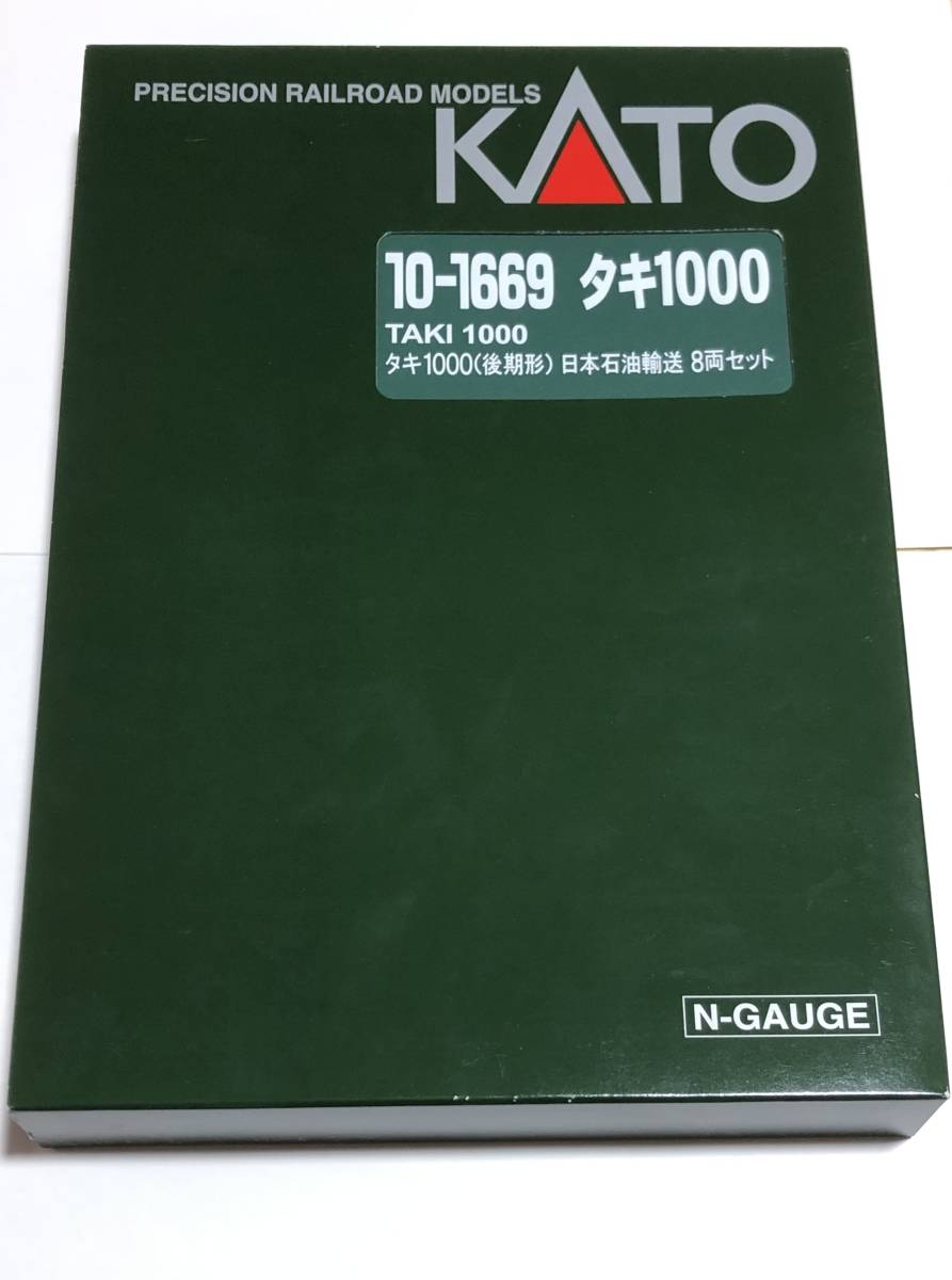 19800 円 おしゃれ KATO 10-1669 日本石油輸送8両 タキ1000(後期形
