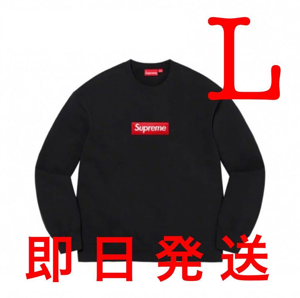 Lサイズ Supreme Box Logo Crewneck Black シュプリーム ボックスロゴ クルーネック スウェット ブラック 黒 2022AW _画像1