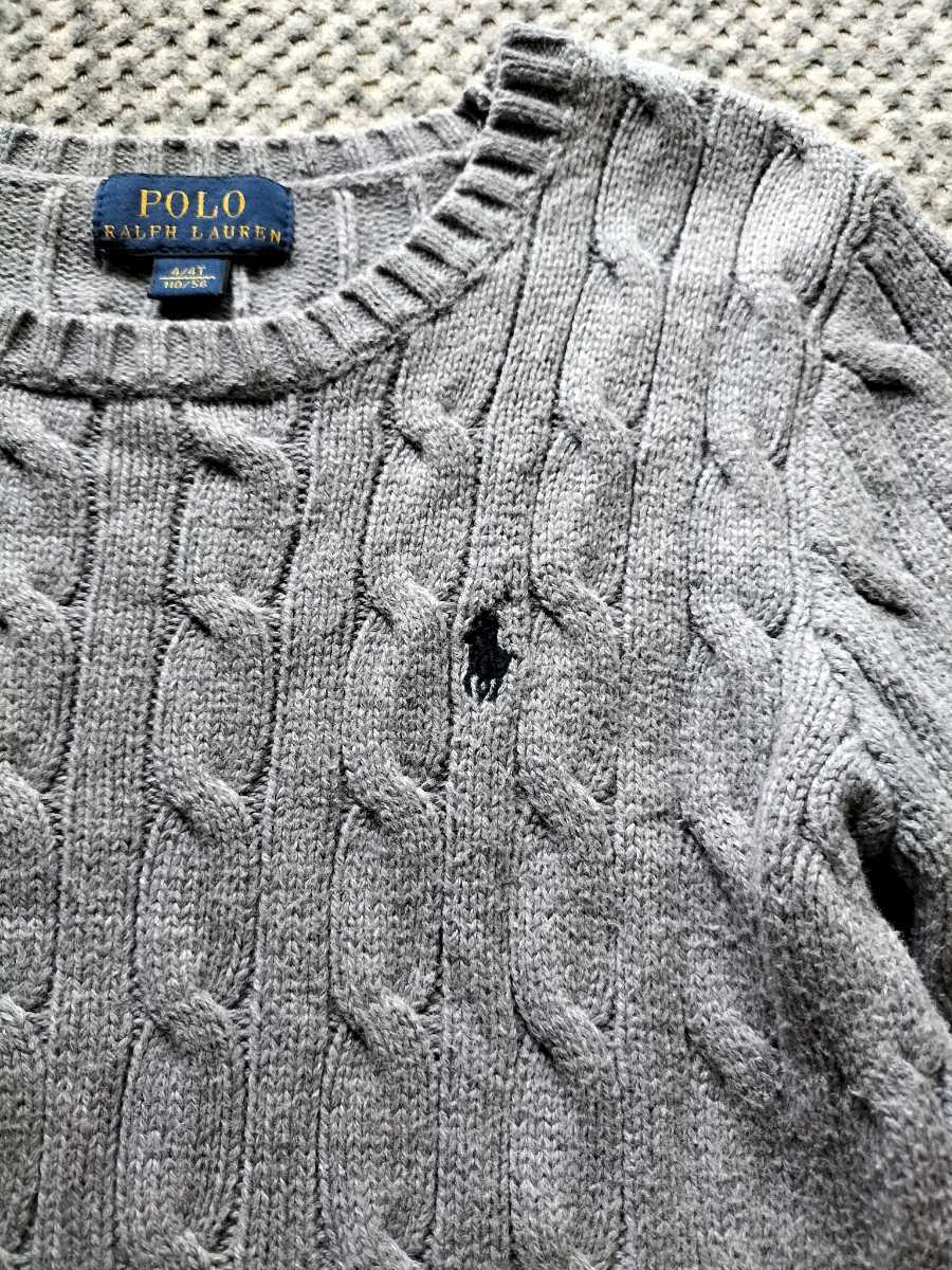  beautiful goods Ralph Lauren knitted sweater 110 size gray .. hose Mark embroidery 
