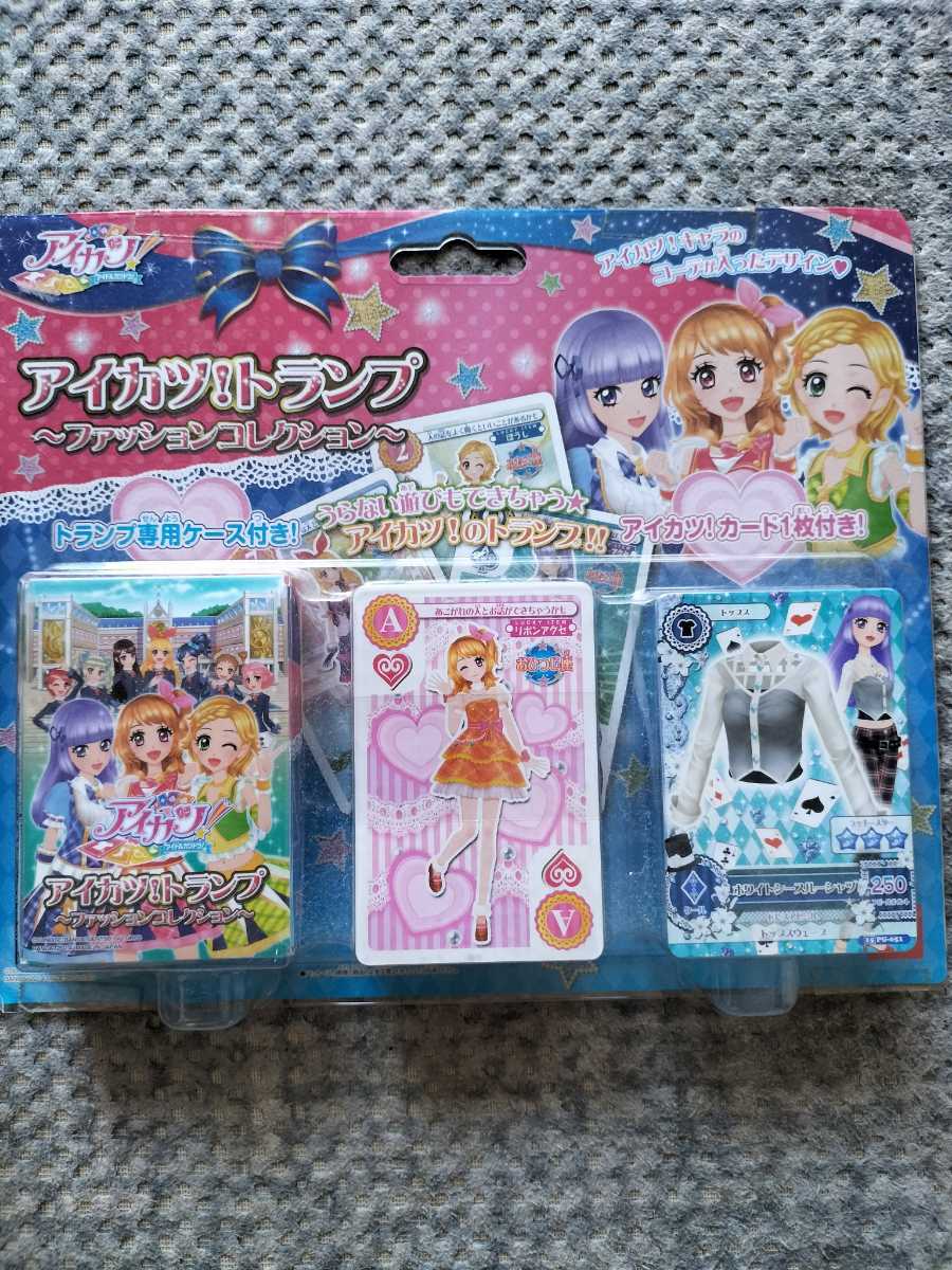 新品未開封　アイカツ！　アイカツフォンルックDX　アイカツトランプ_画像3