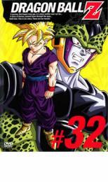 DRAGON BALL Z ドラゴンボールZ ♯32 レンタル落ち 中古 DVD ケース無_画像1