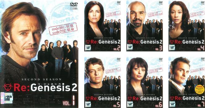 Re:Genesis シーズン2 リ・ジェネシス 全7枚 code201～code213 レンタル落ち 全巻セット 中古 DVD ケース無_画像1