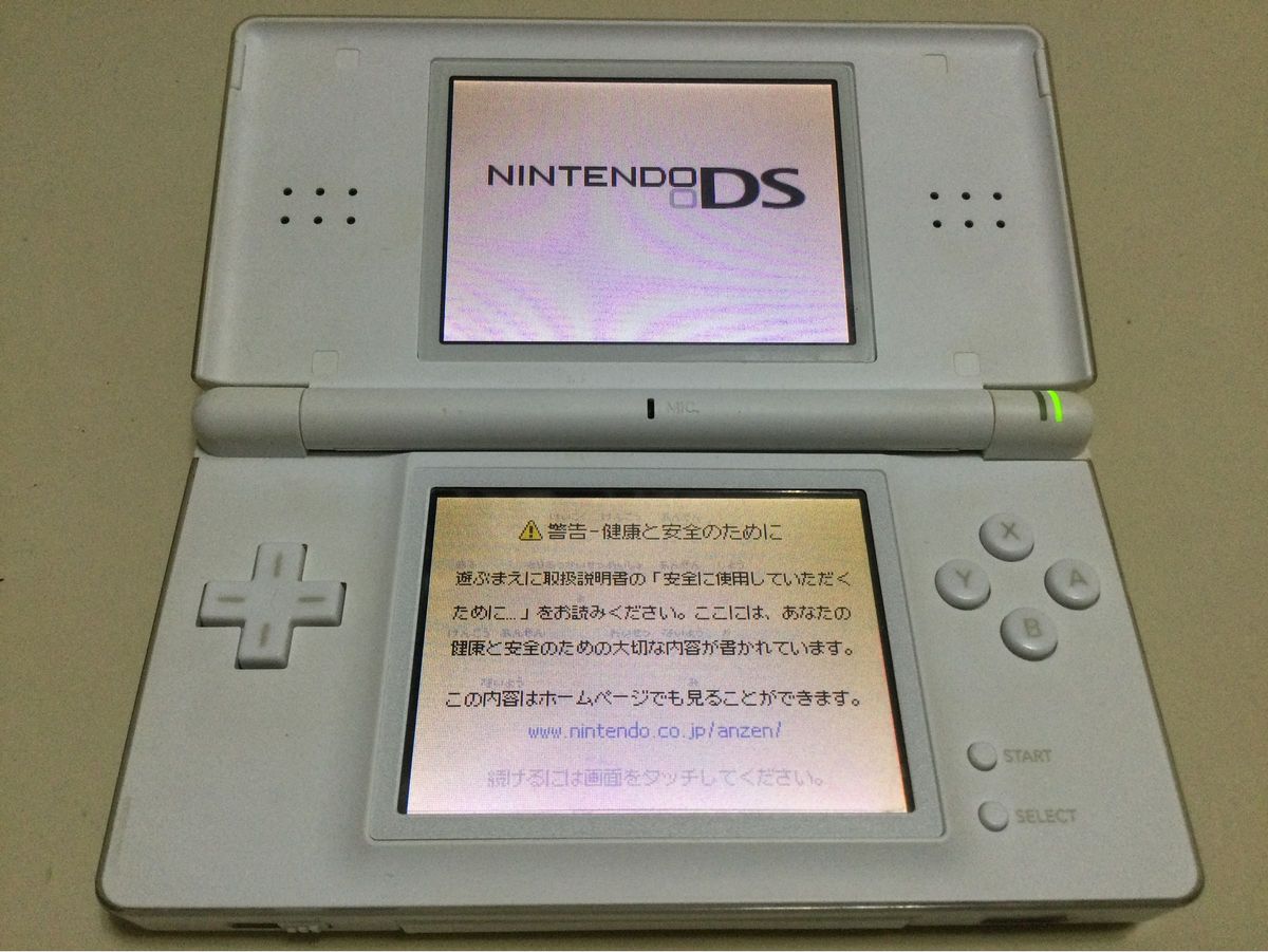 DSLite 本体 クリスタルホワイト 充電器、おまけ付き！