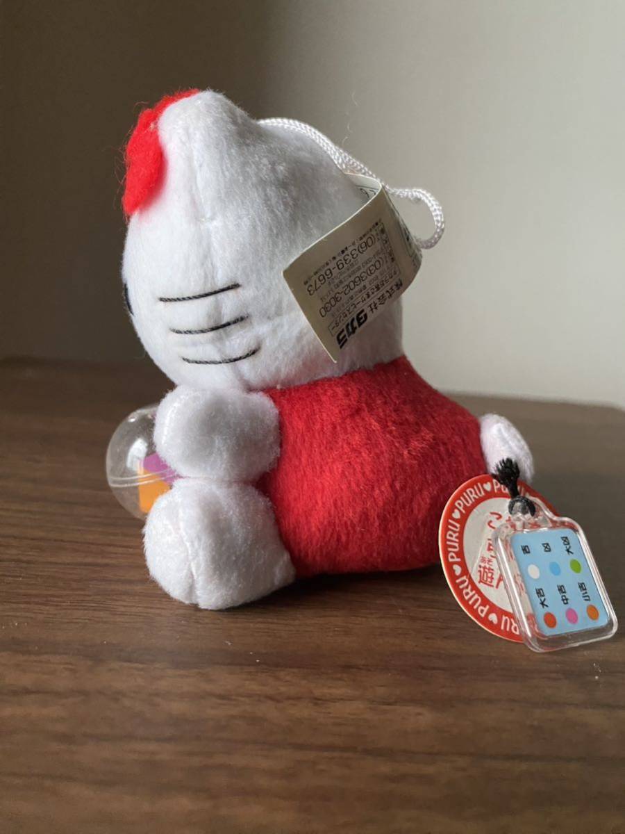  dead stock! rare! tag attaching 1998 Hello Kitty bulb ru.. not collection divination soft toy Hello Kitty mascot Takara 