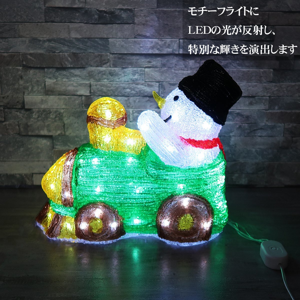 1円～売り切り クリスマス LED オブジェ クリスマスライト 光る 雪だるま スノーマン モチーフライト 立体 3D 屋内屋外 電飾 店舗 TAC-66_画像3