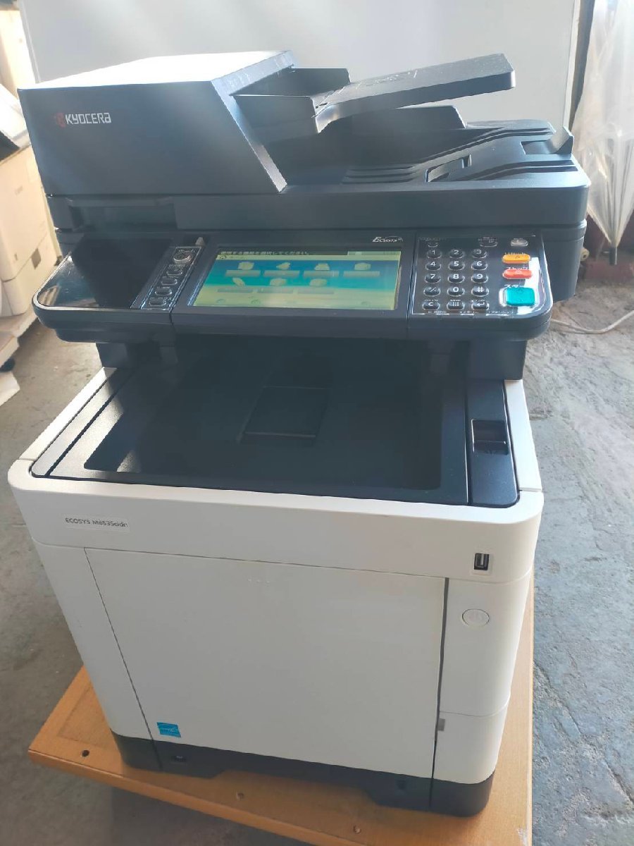 ■印字606枚！ KYOCERA 京セラ カラーA4複合機 ECOSYS M6535cidn コピー/プリント/スキャン/FAX/両面印刷/コンパクト複合機【C1026Z5BH】_画像1