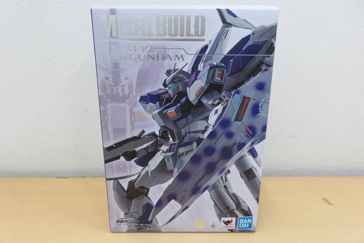 新品 未開封 METAL BUILD メタルビルド RX-93-v2 Hi-v ガンダム 機動戦士ガンダム逆襲のシャア ベルトーチカ・チルドレン_画像4