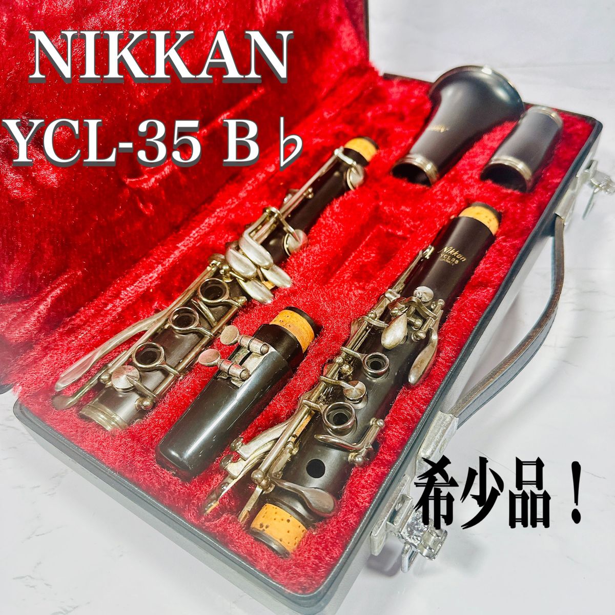 希少】nikkan YCL-35 B♭クラリネット YAMAHA グラナディラ Yahoo