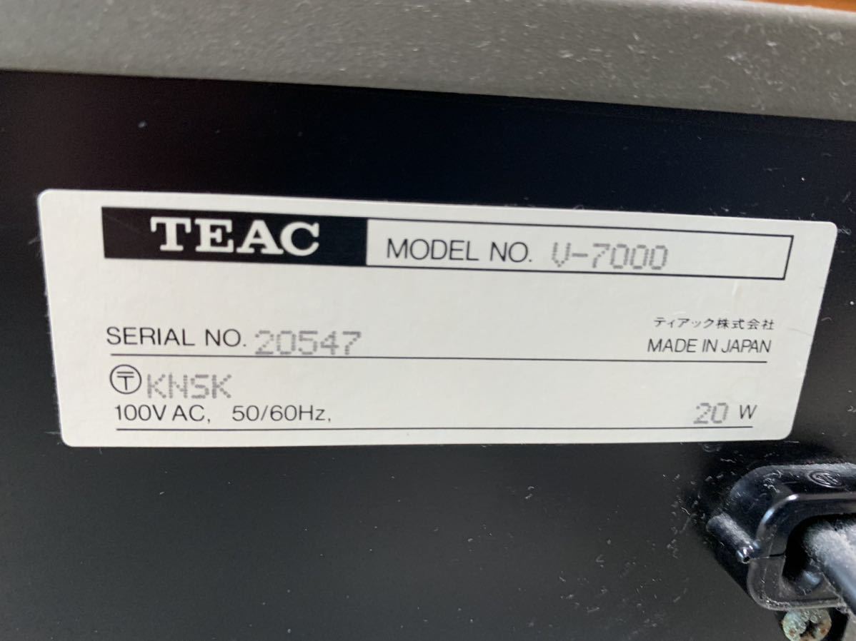 カセットデッキ ティアック TEAC V-7000_画像9