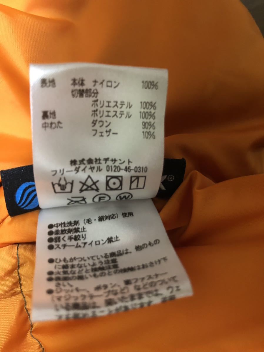 Marmot マーモット Parbat Jacket パルバットジャケット ダウン TOUSJL24 Size XL_画像7