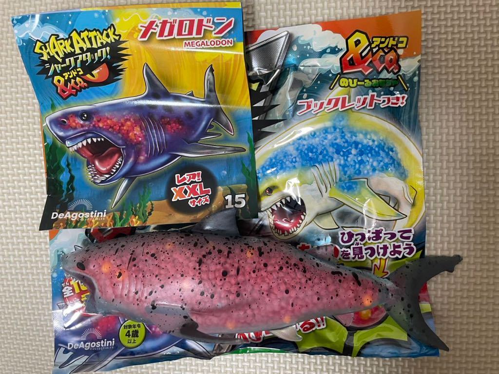 Yahoo!オークション - シャークアタック&CO WHALES&co くじら&co Yahoo!オークション - シャークアタック&CO WHALES&co くじら&co