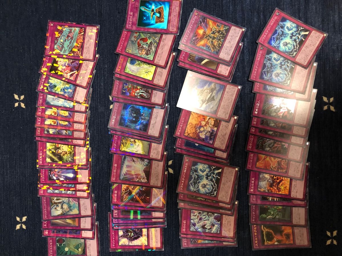 値下げ！遊戯王　大量　キラキラいっぱい　カード　