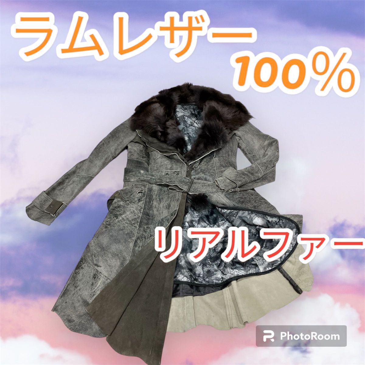 高級感 ラムレザー 100％ 羊革 コート リアルファー レディース 韓国製  ロングコート