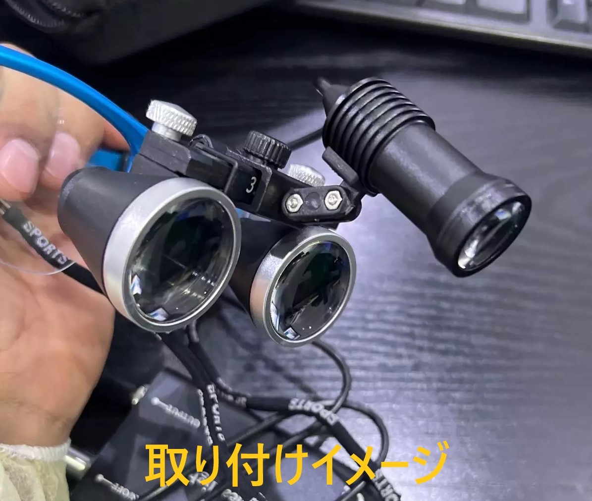 5W デンタル ヘッド ルーペ 用 ヘッドライトセット 歯科 拡大鏡 メガネ 角度調整可能 DIY 手作業 修理 双眼ルーペ_画像8