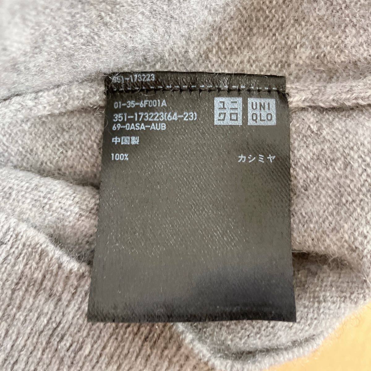 ユニクロ　カシミヤ100% ニット　セーター　UNIQLO Mサイズ　グレー