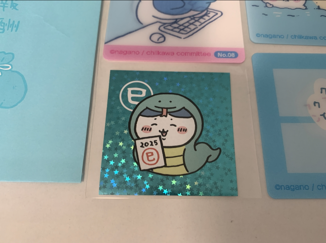 ちいかわ 今日のドッチャリ報酬袋 おまけシール ハチワレ 辰 1枚 ちいかわ 今日のドッチャリ報酬袋 おまけシール ハチワレ 辰 1枚