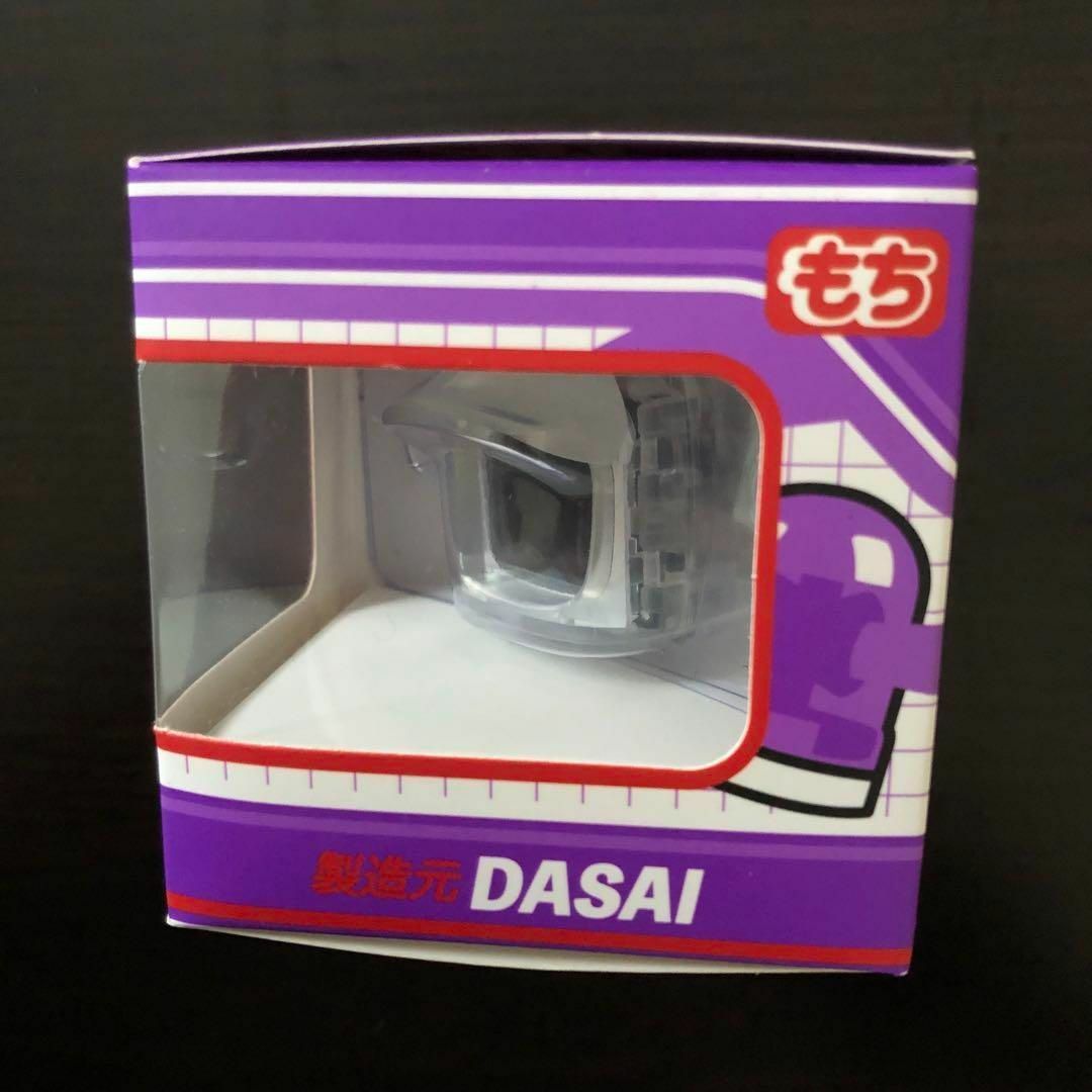 新品 ダサイ もち 暴走族 DASAI MOCHI モチ 紫 パープル 限定版_画像3