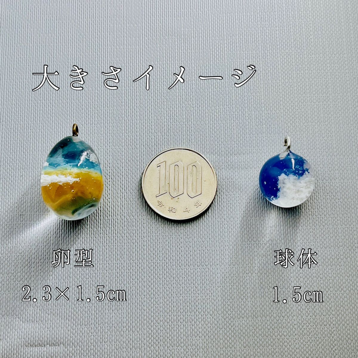 星空郷愁の卵型レジンネックレス チャーム キーホルダー 空玉 星空郷愁の卵型レジンネックレス チャーム キーホルダー 空玉