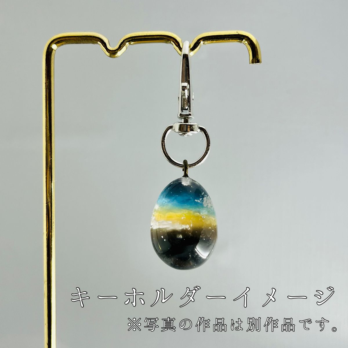 星空郷愁の卵型レジンネックレス チャーム キーホルダー 空玉 星空郷愁の卵型レジンネックレス チャーム キーホルダー 空玉