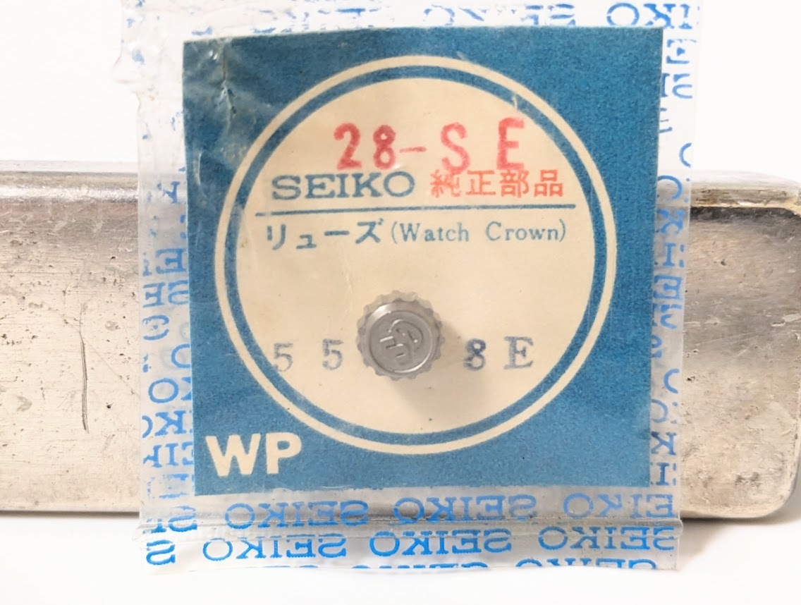 19 55Ｗ08E　SEIKO　セイコー　純正部品　竜頭　リュウズ　リューズ グランドセイコー　キングセイコー　ダイバー等